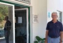 Rio de Couros | Uma nova creche, recuperação de vias e de danos causados pela tempestade Kristin Rio de Couros | Uma nova creche, recuperação de vias e de danos causados pela tempestade Kristin